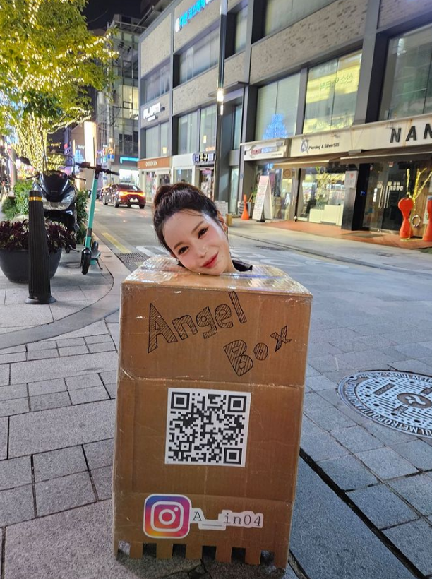 韩国“摸乳箱” 试过惊呼真棒