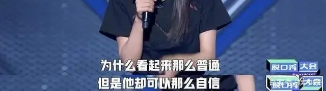 女孩深夜遭外卖员侵犯7分钟，事后竟互加好友？