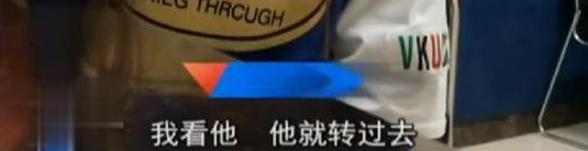 女孩深夜遭外卖员侵犯7分钟，事后竟互加好友？