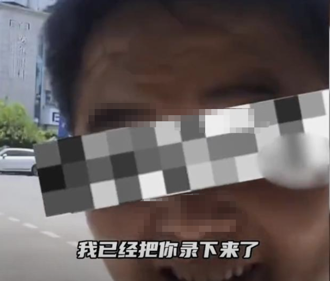 女孩深夜遭外卖员侵犯7分钟，事后竟互加好友？