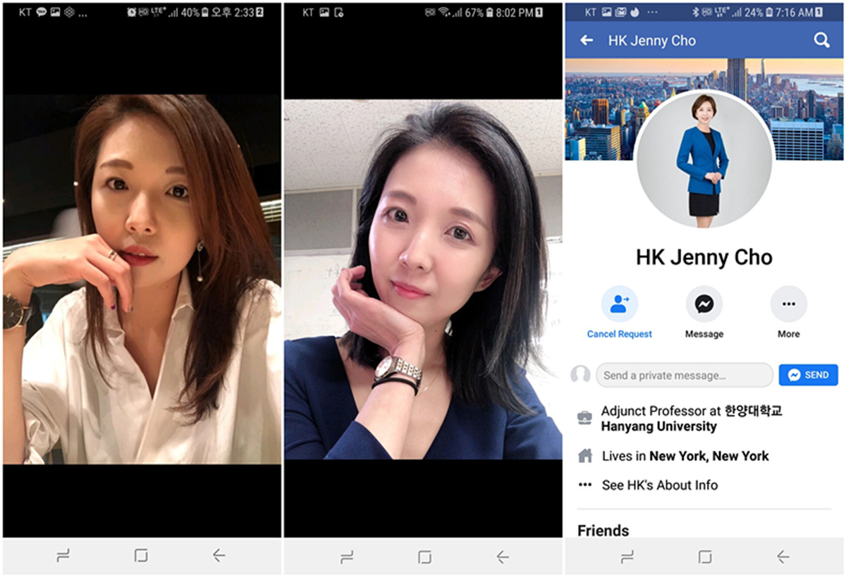 约炮 感情空虚的87年跨国公司女高管高京熙吃吃软饭