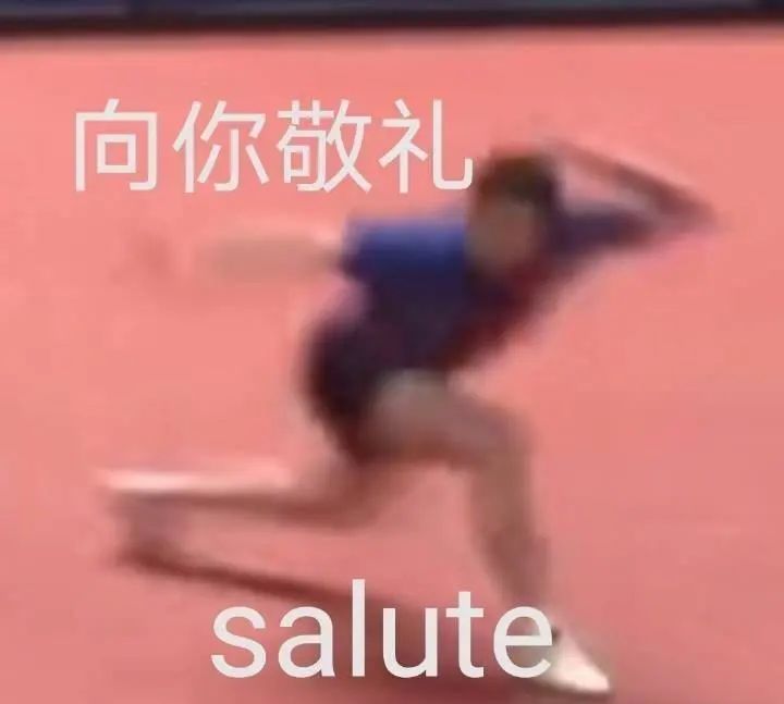 抖阴上的黑丝农村媛，求你们别再用“骚风妖气”勾搭老大爷了