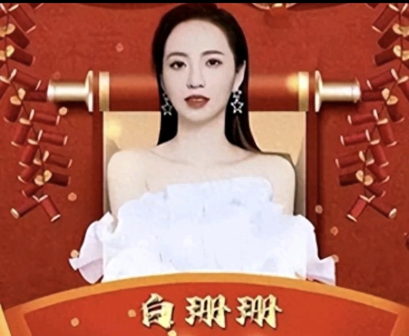 恒大歌舞团私照流出，许家印的41楼“高级会所”藏了什么？