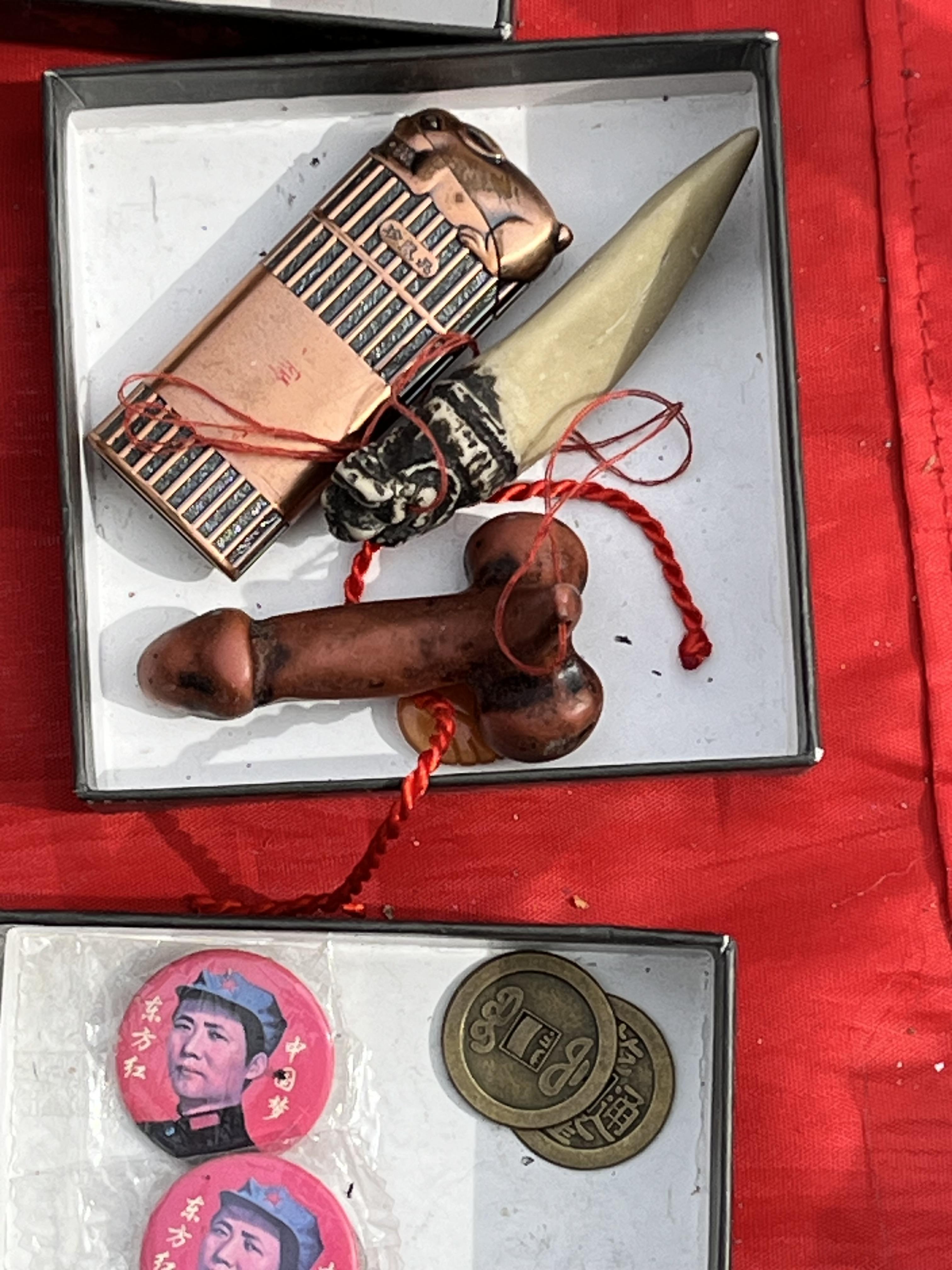 古人也是很懂情趣的