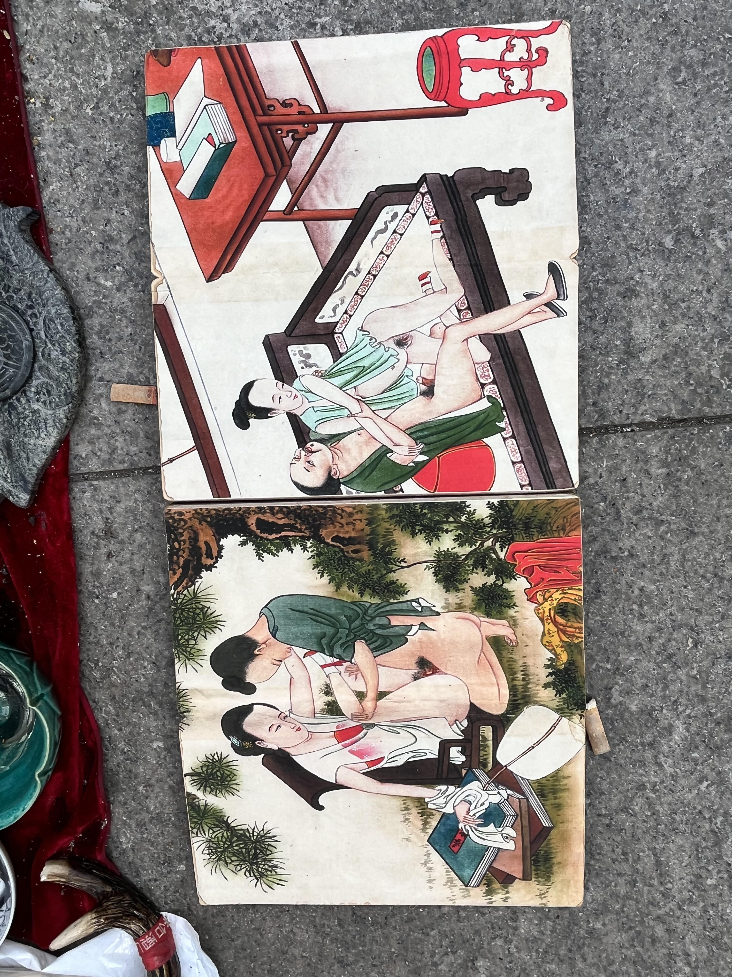 古人也是很懂情趣的