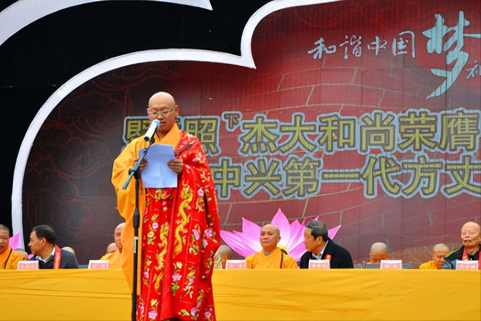 女主播破了老和尚的“色戒”