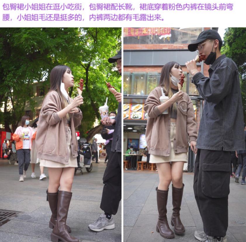 偷拍美女裙底风光极品靓女和大哥逛街翘臀夹着骚窄内越走越紧小吃街抄底包臀裙小姐姐粉内弯腰侧面露毛了