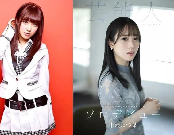 日本AV迎来重磅级的新成员