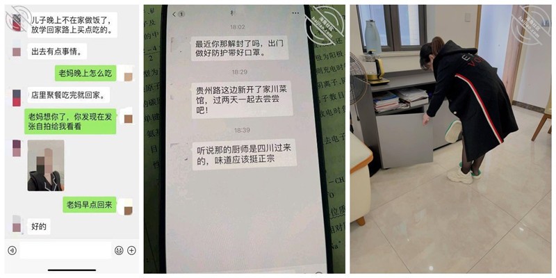 《母子乱伦》想着不如趁着老妈喝多了来一炮老妈穿丝袜我顺手摸了下老妈下面已经流水了