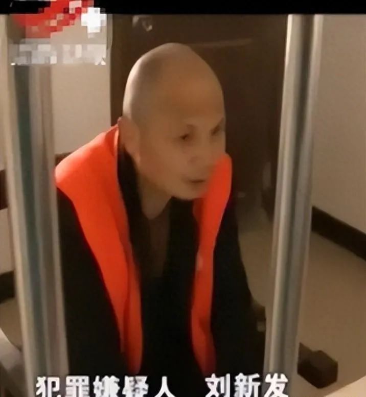 7名美艳少妇，为何心甘情愿倒贴秃头大爷，警方调查事件不简单