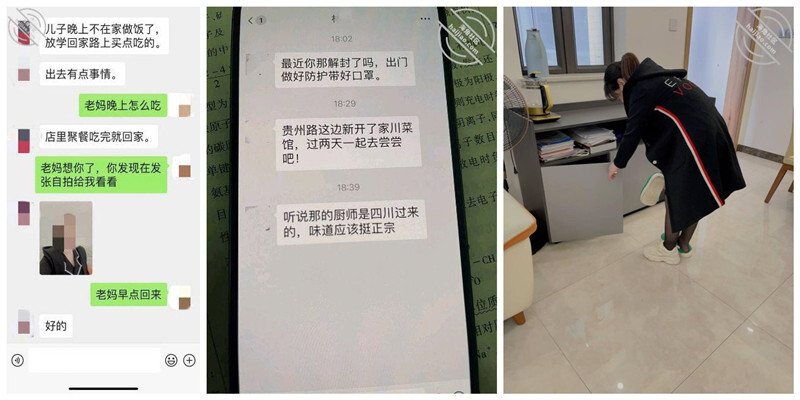 《母子乱伦》想着不如趁着老妈喝多了来一炮老妈穿丝袜我顺手摸了下老妈下面已经流水了