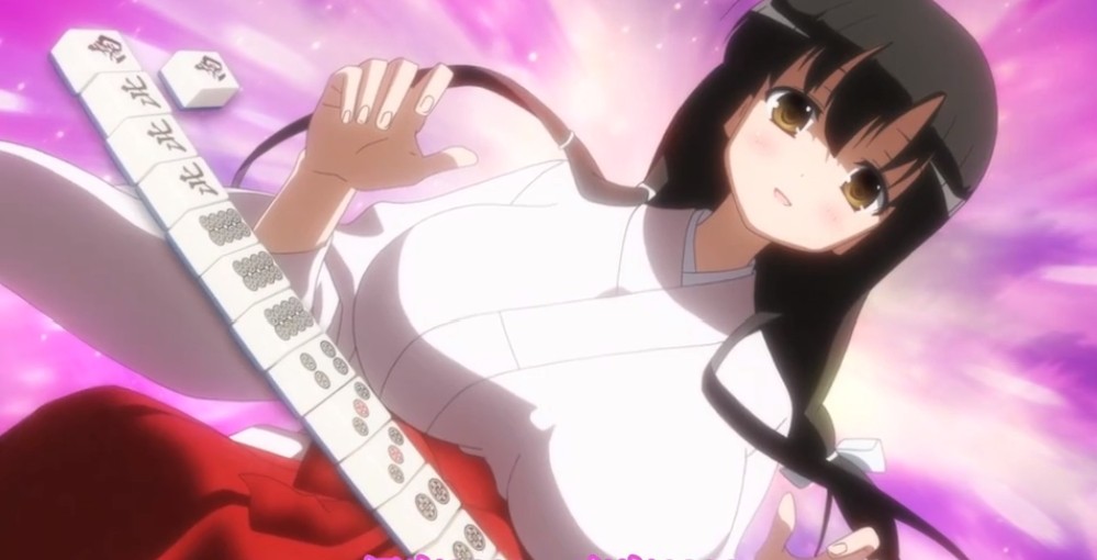 大奶美少女教你如何打麻将