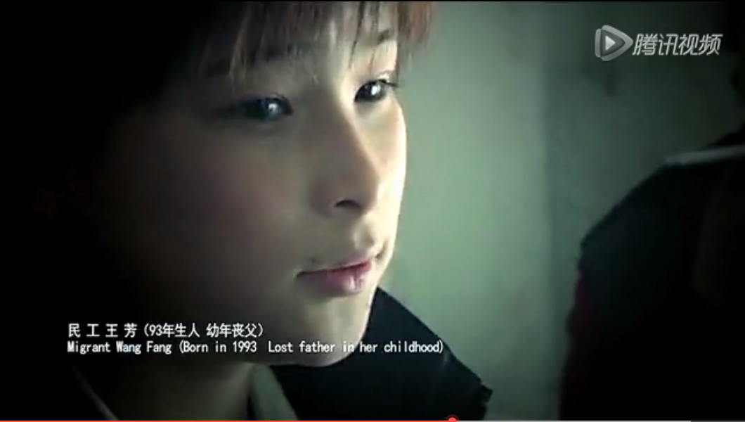 流浪的女人，活成免费「性奴」