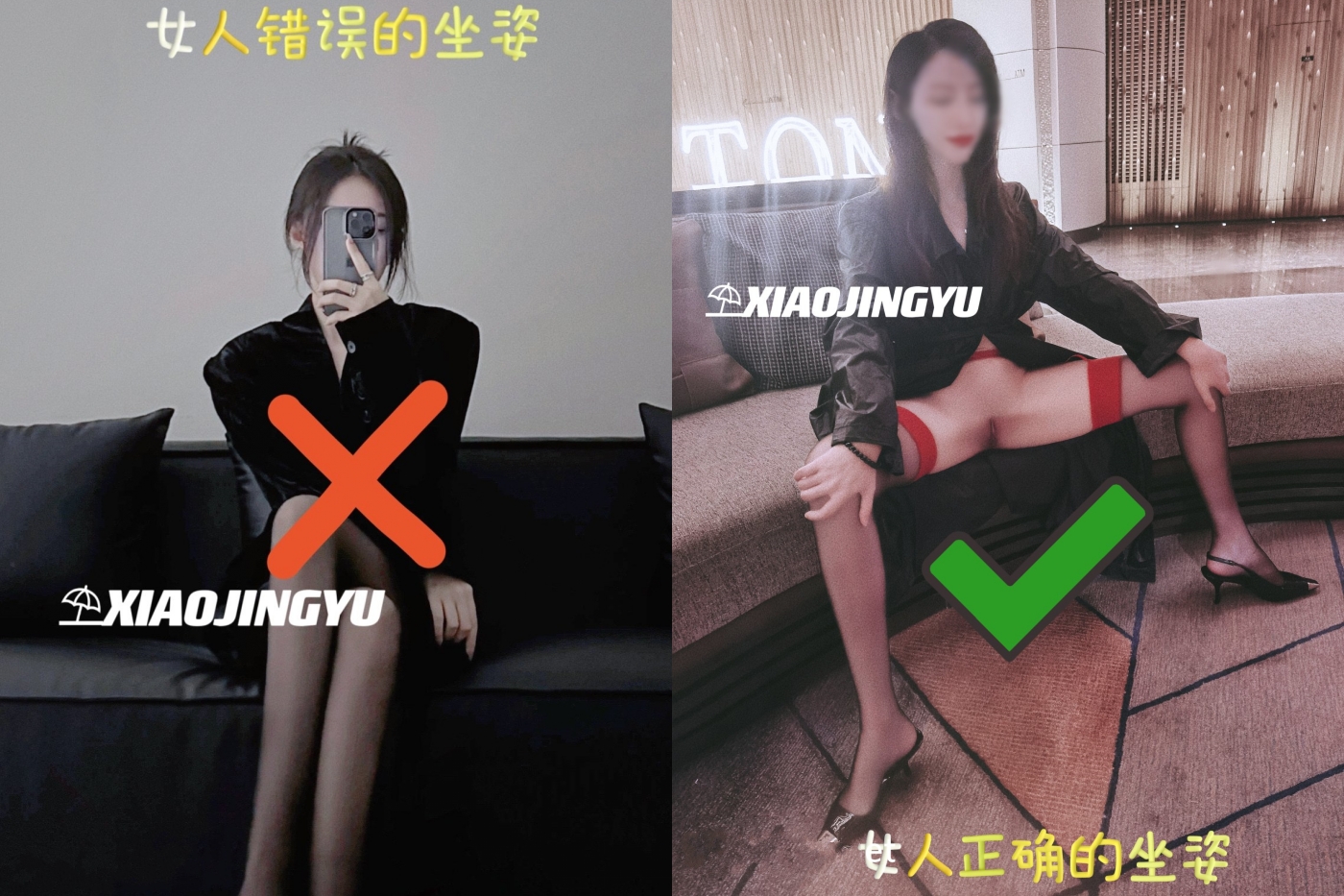 推特网红人类高质量淫乱夫妻【小鲸鱼】私拍，与曼妃小雨女女联动，互插互舔磨豆腐场面香艳至极
