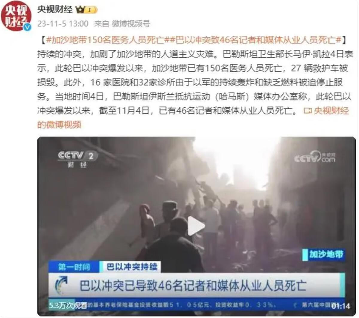 湖北医院女院长倒卖出生证明，细节震惊全网：真相曝光后，他们消失了…