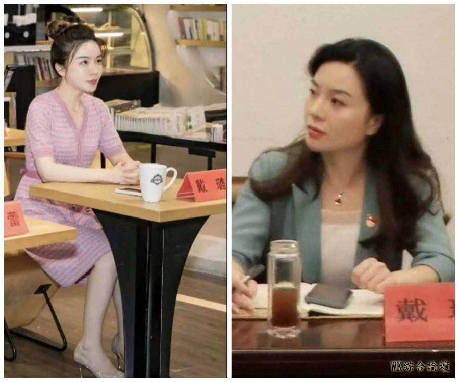 【重磅吃瓜】Y州副局长D璐与副市长婚房内出轨360监控录像被眼尖的网友扒出来