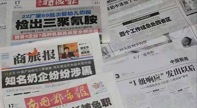 湖北医院女院长倒卖出生证明，细节震惊全网：真相曝光后，他们消失了…