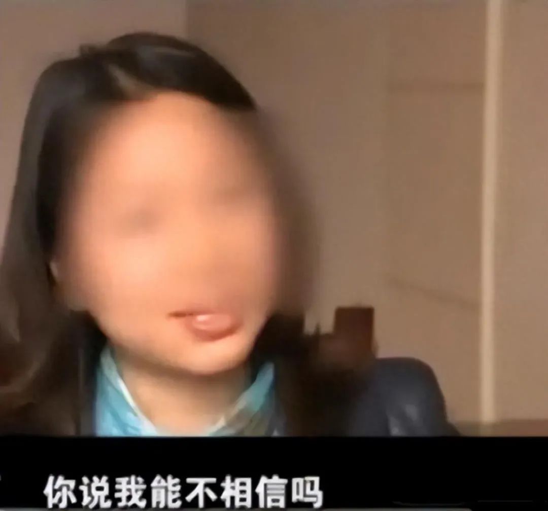 7名美艳少妇，为何心甘情愿倒贴秃头大爷，警方调查事件不简单