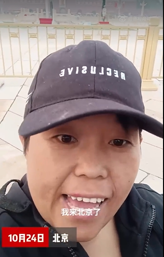 流浪的女人，活成免费「性奴」