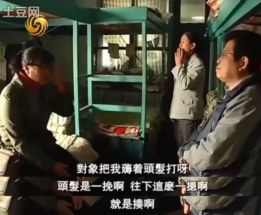 流浪的女人，活成免费「性奴」