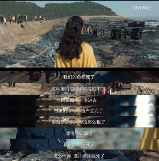 上海富人圈“奴性”事件曝光，震碎三观，网友：你跪舔的样子，真丑！