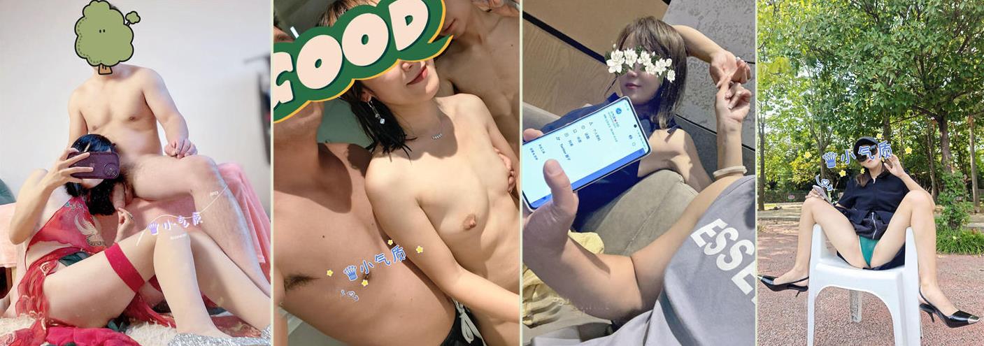 山东绿帽癖【小气质夫妇】高价付费大合集 黑丝少妇被操3P得要起飞，老公在一边拍视频，时不时过来操一下