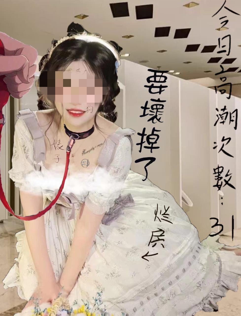 在饭店性瘾犯了一边和朋友说话一边把我手塞进她骚逼里