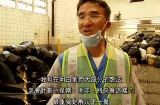 上海富人圈“奴性”事件曝光，震碎三观，网友：你跪舔的样子，真丑！