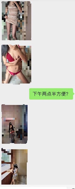 初入SM圈的性奴人妻