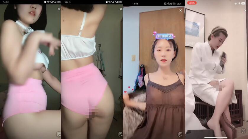 美女喝高了洒酒疯耍的点大当街脱光光摆pose还跟jc动手动脚