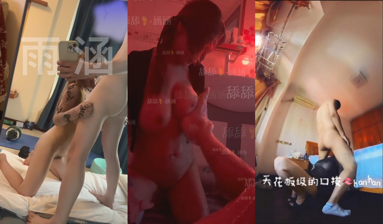 颜值身材不输一线模特，极品风骚御姐重庆楼凤施工妹【雨涵】私拍，抓龙筋毒龙足交口爆啪啪