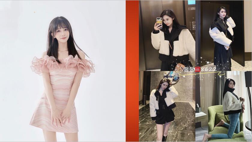 一批真实的高端小姐姐照片