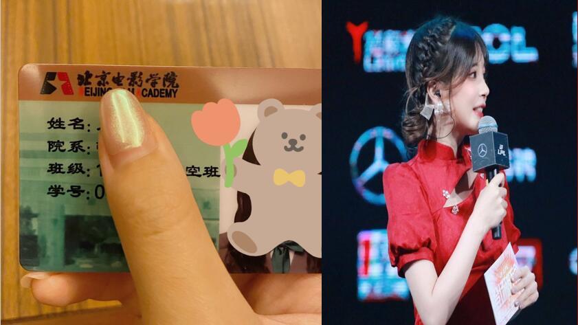 一批真实的高端小姐姐照片