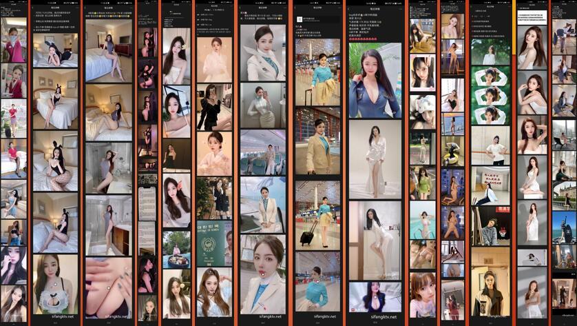 一批真实的高端小姐姐照片