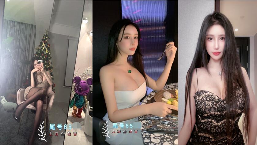 一批真实的高端小姐姐照片