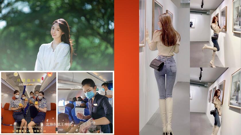 一批真实的高端小姐姐照片