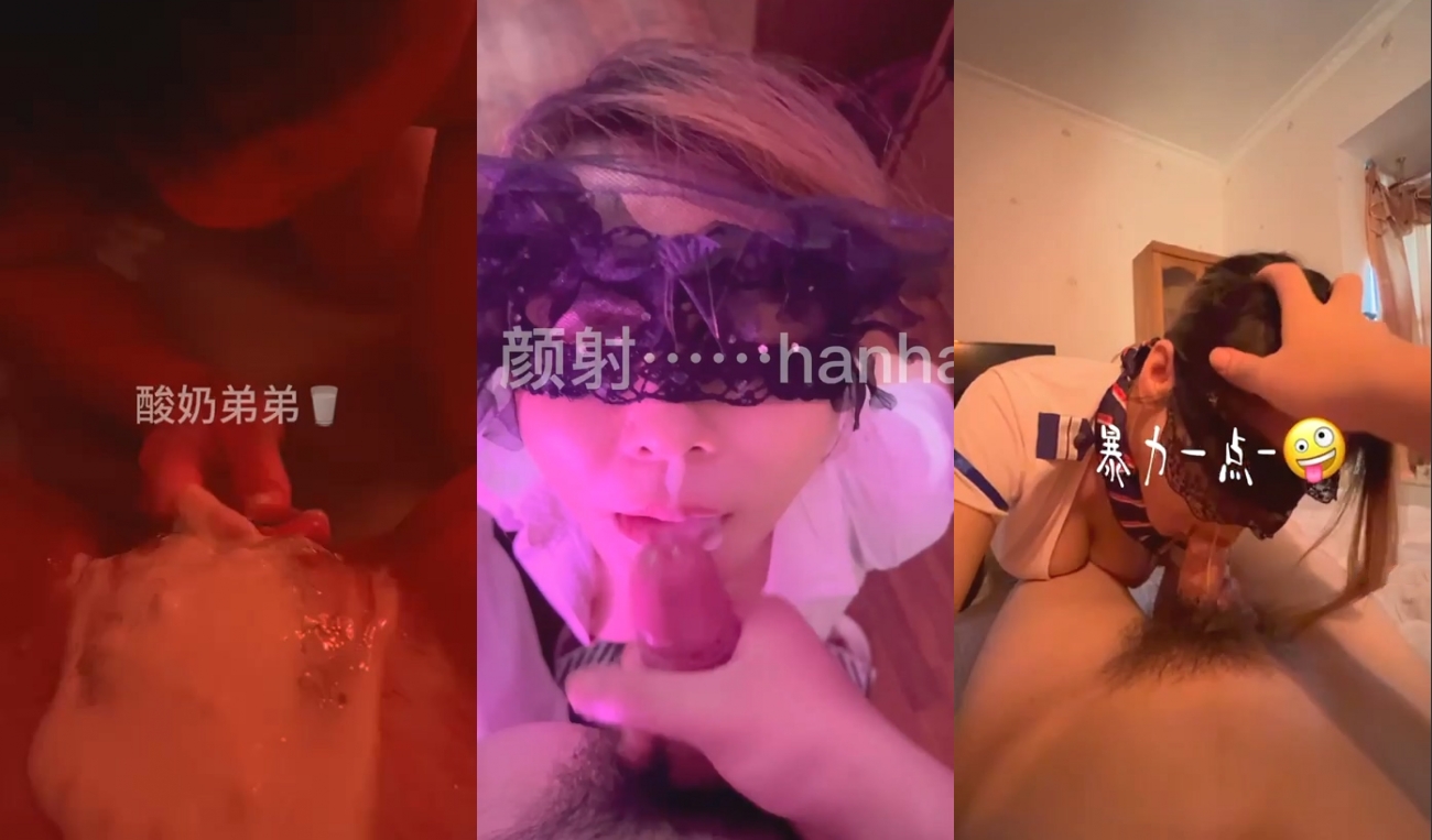 颜值身材不输一线模特，极品风骚御姐重庆楼凤施工妹【雨涵】私拍 抓龙筋毒龙足交口爆啪啪，最懂男人的女人