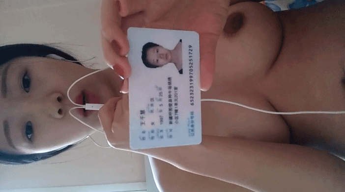 【果条果贷】50位主角（网红，学妹，少妇）再次打造全新视觉盛宴