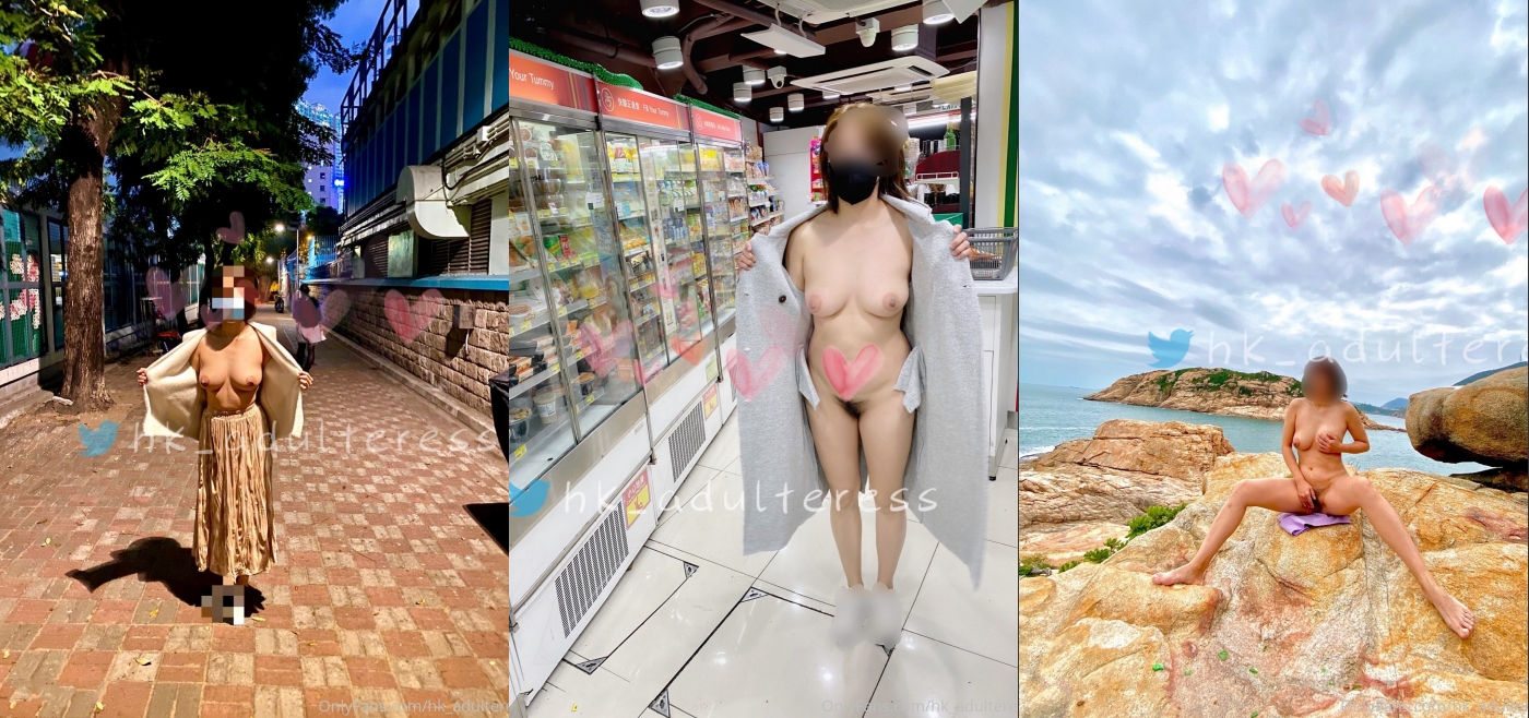 11月炸裂流出,推特大波乳钉露出癖绿帽人妻【奸妇】订阅福利,户外露出约单身猛男3P无套内射