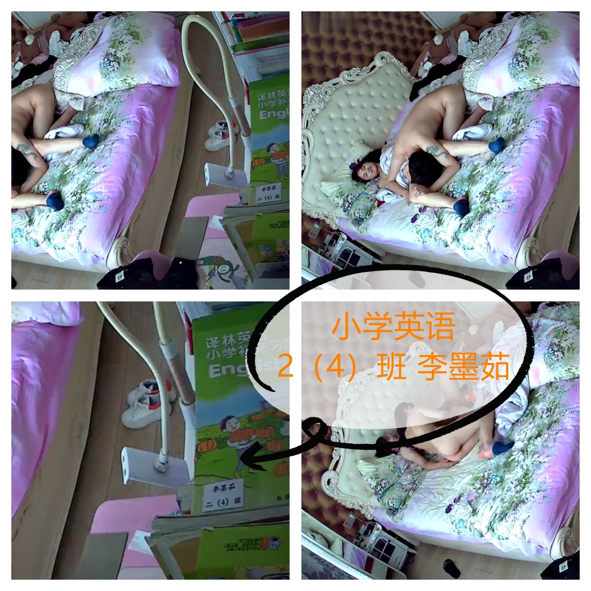 黑客破解家庭房间摄像头偷拍国内年轻小夫妻做爱 姿势花样还不少 动作观赏性还挺强的