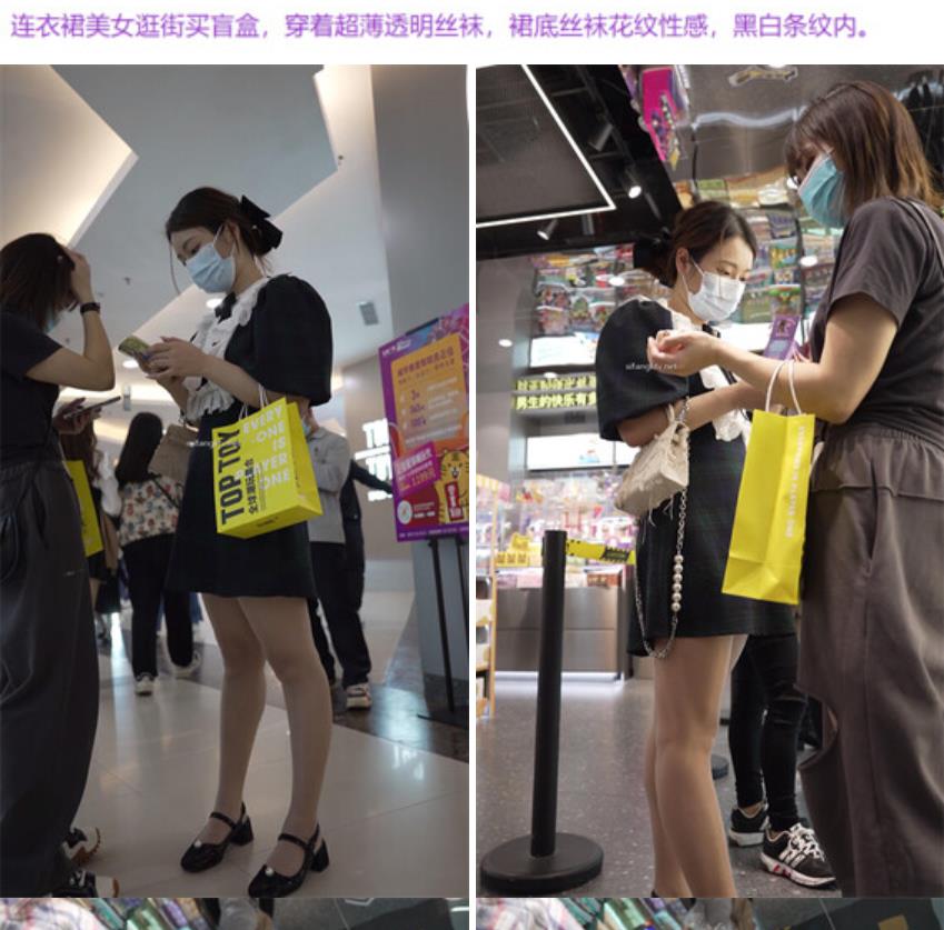 偷拍美女裙底风光极品美女白色超短裙超长时间抄底灰色内内超薄透明丝袜美女买盲盒抄底黑白花纹内裤