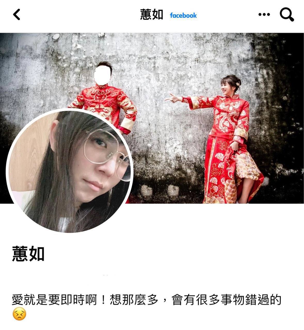 公司聚會酒店輪姦 老公找網友公園多P