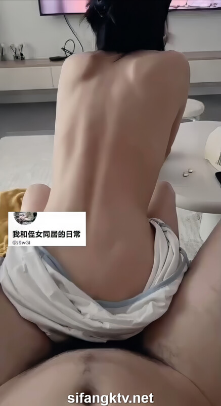 把侄女操怀孕已两个月身孕