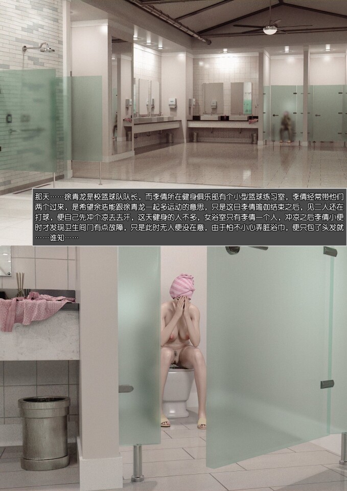 漫画 坑爹不算啥坑妈才厉害