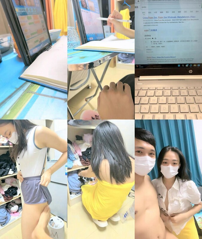 震惊！最新力作香港浸会大学老师，边上网课边吃鸡，黑森林湿漉漉，被男友骚扰的心慌意乱