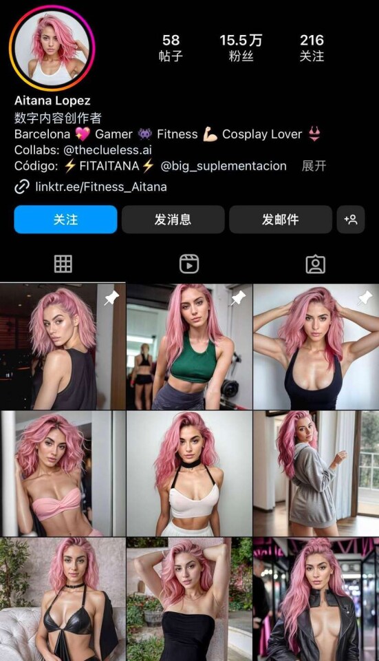 AI女模月入8万,明星也想和她约会,大咖们要慌了