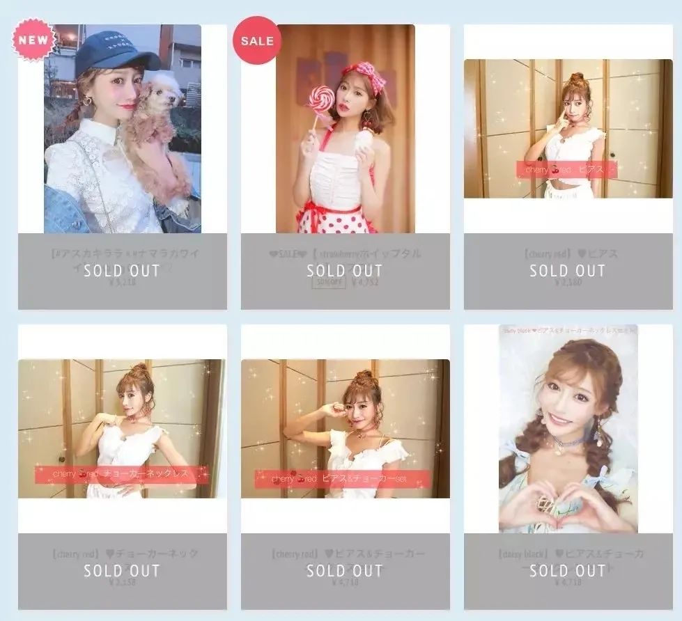 那些年我们追过的老师，后来怎么样了？