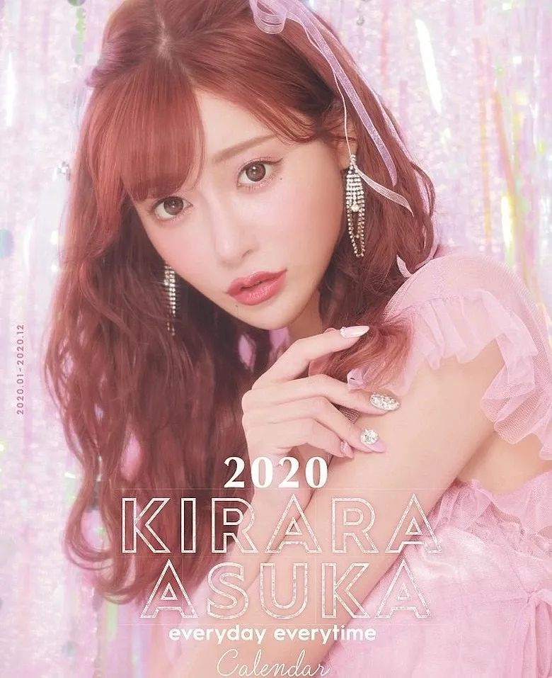 那些年我们追过的老师，后来怎么样了？