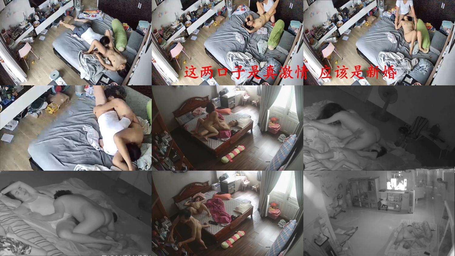 黑客破解民宅摄像原生态真实TP丰富有趣五花八门居家夫妻性生活求肏遭拒枕头紫薇