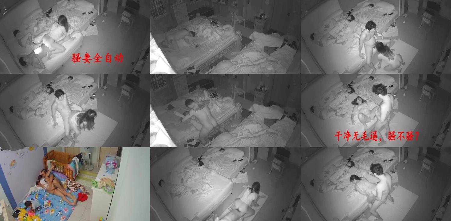 黑客破解民宅摄像原生态真实TP丰富有趣五花八门居家夫妻性生活求肏遭拒枕头紫薇